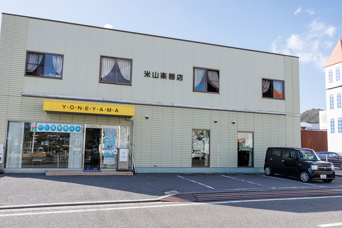 本店センター　外観